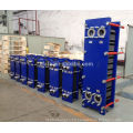 S4 steam heat exchangers,plate heat exchanger